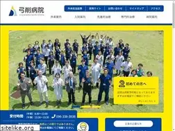 Sites similar to yuge-hp.or.jp