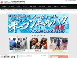 Sites similar to yuge.ac.jp