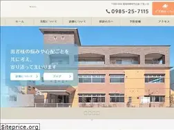Sites similar to yugeclinic.jp