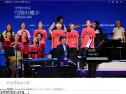 Sites similar to yugemusic.com