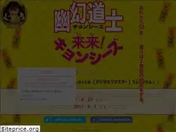 Sites similar to yugen-rairai.com