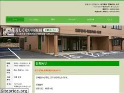 Sites similar to yugenkai.jp
