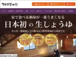 Sites similar to yugeta.com