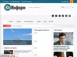 Sites similar to yuginform.com