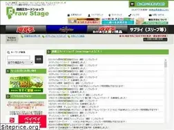 Sites similar to yugioh-card.jp