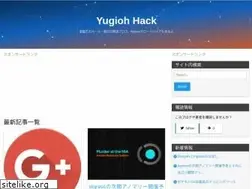 Sites similar to yugioh-hack.com
