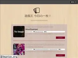 Sites similar to yugioh-todays.com