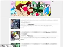 Sites similar to yugioh-triva.com