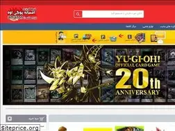 Sites similar to yugioh.ir