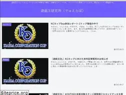 Sites similar to yugiohlife.club