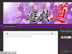 Sites similar to yugiohroad.blogspot.com
