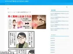 Sites similar to yugiohsemlimites.xyz