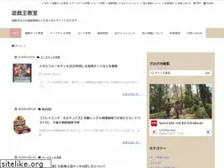 Sites similar to yugiou-djmikun.com