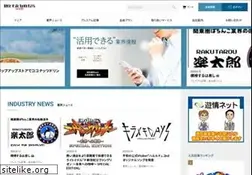 Sites similar to yugitsushin.jp