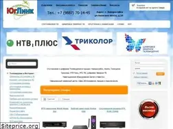 Sites similar to yuglink.ru