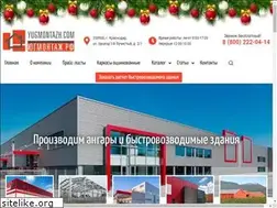 Sites similar to yugmontag.ru