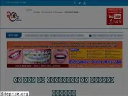 Sites similar to yugnews.com