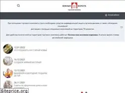 Sites similar to yugnie-vorota.ru