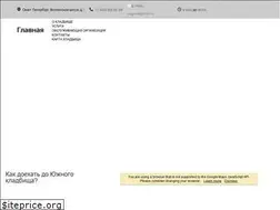 Sites similar to yugnoe-spb.ru