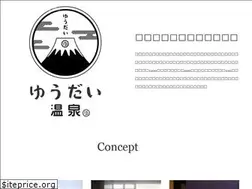 Sites similar to yugo.co.jp