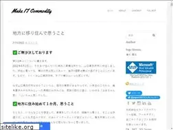 Sites similar to yugoes1021.weebly.com