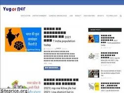 Sites similar to yugofnet.blogspot.com