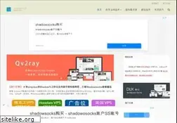 Sites similar to yugogo.xyz