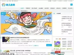Sites similar to yugonghf.com