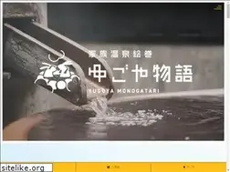 Sites similar to yugoya-story.jp