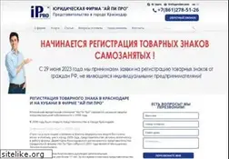 Sites similar to yugpatent.ru