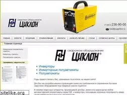 Sites similar to yugpribor.ru