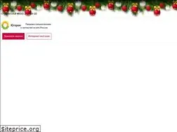 Sites similar to yugprom.ru