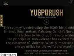 Sites similar to yugpurush.org