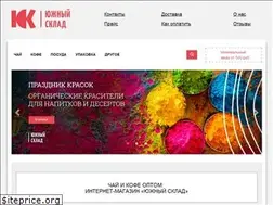 Sites similar to yugsklad.ru