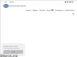 Sites similar to yugsn.ru