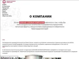 Sites similar to yugsok.com