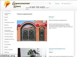 Sites similar to yugsp.ru
