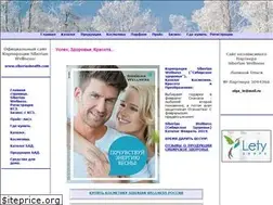 Sites similar to yugsun.narod.ru