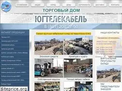 Sites similar to yugtelekabel.ru