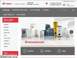 Sites similar to yugtherm.ru