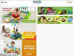 Sites similar to yugtoys.ru