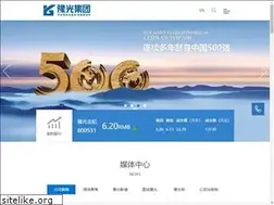 Sites similar to yuguanggold-lead.com.cn