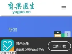 Sites similar to yuguo.cn