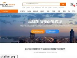 Sites similar to yuguo.com