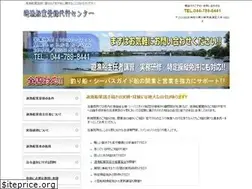 Sites similar to yugyo.net