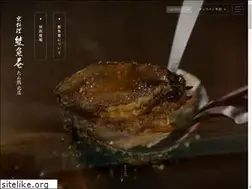Sites similar to yugyoan.co.jp