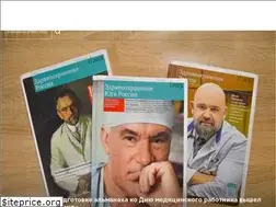 Sites similar to yugzdrav.ru