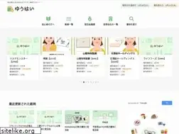 Sites similar to yuhai.jp
