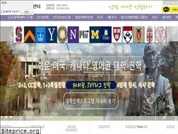 Sites similar to yuhakcenter.com