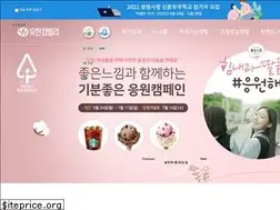 Sites similar to yuhan-kimberly.co.kr